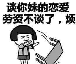 欧洲杯和女朋友,这样才完美