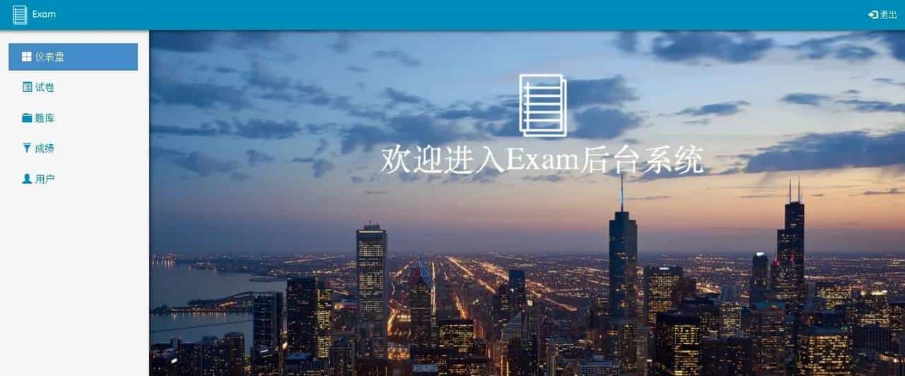 接私活赚外快，这10个必备的开源项目必定要收藏