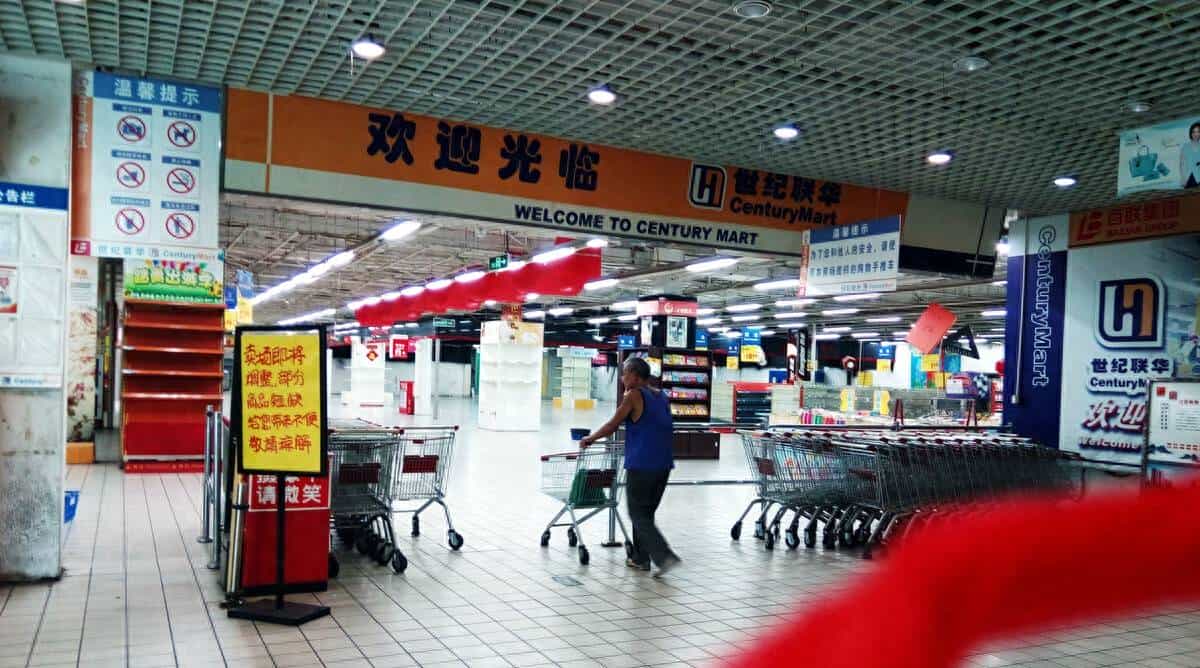 基于spring boot + MybatisPlus 商城管理系统的Java开源商城系统