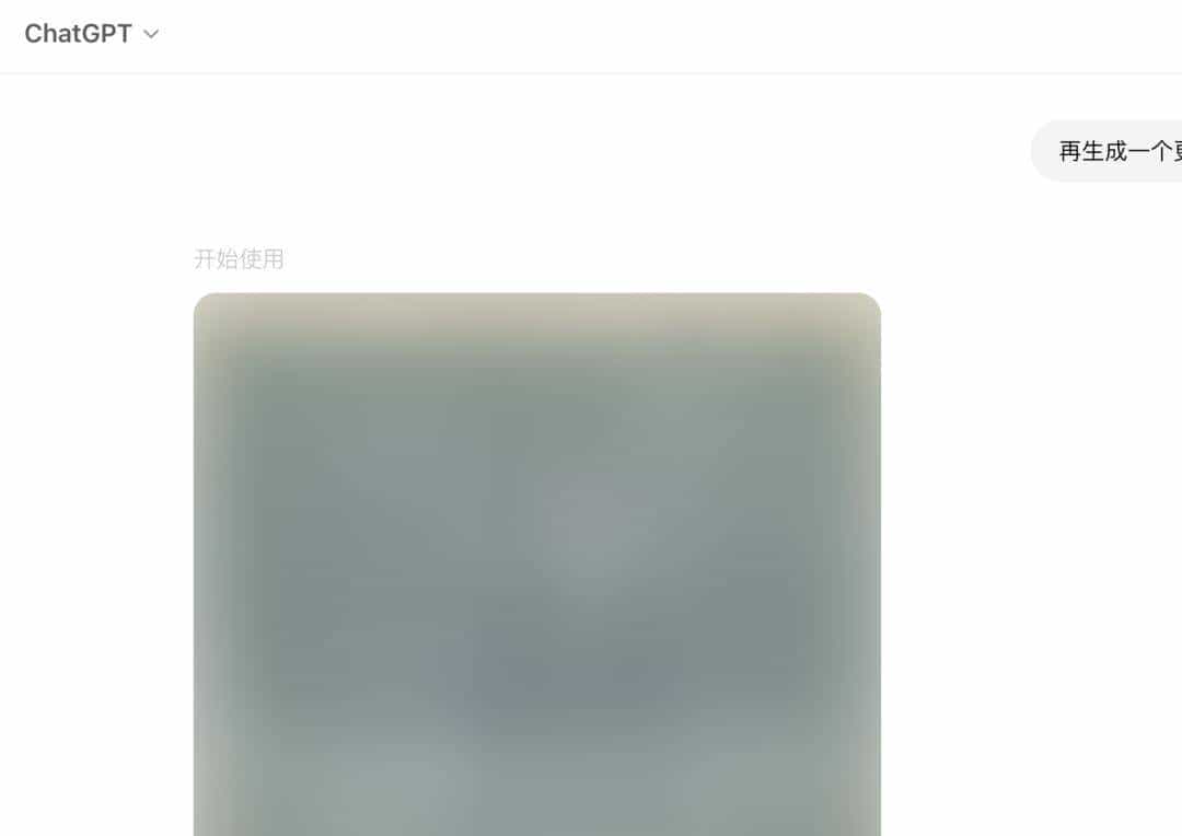 思维链（Chain of Thought）是什么？有什么价值？怎么用？