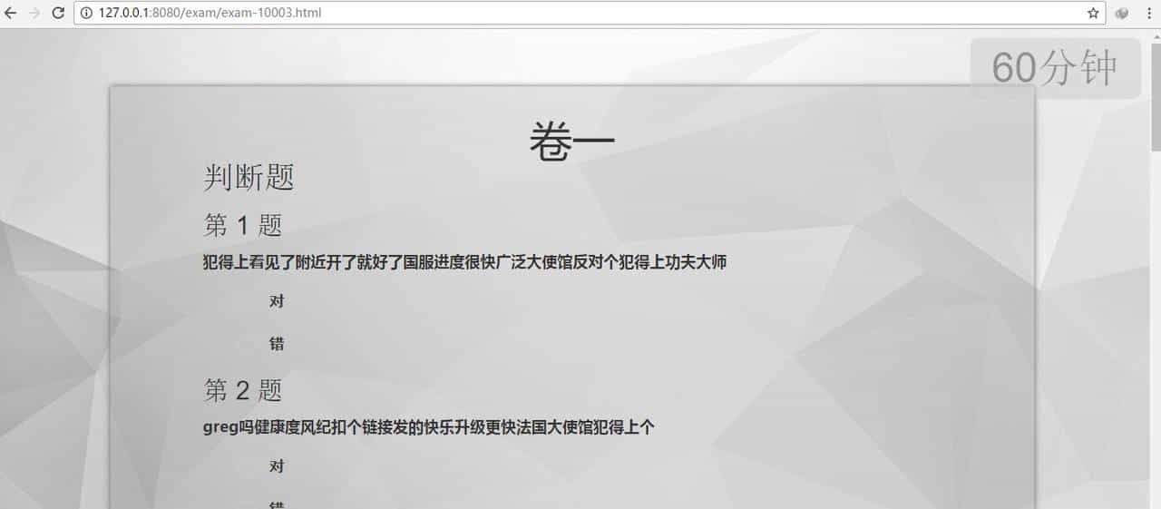 接私活赚外快，这10个必备的开源项目必定要收藏
