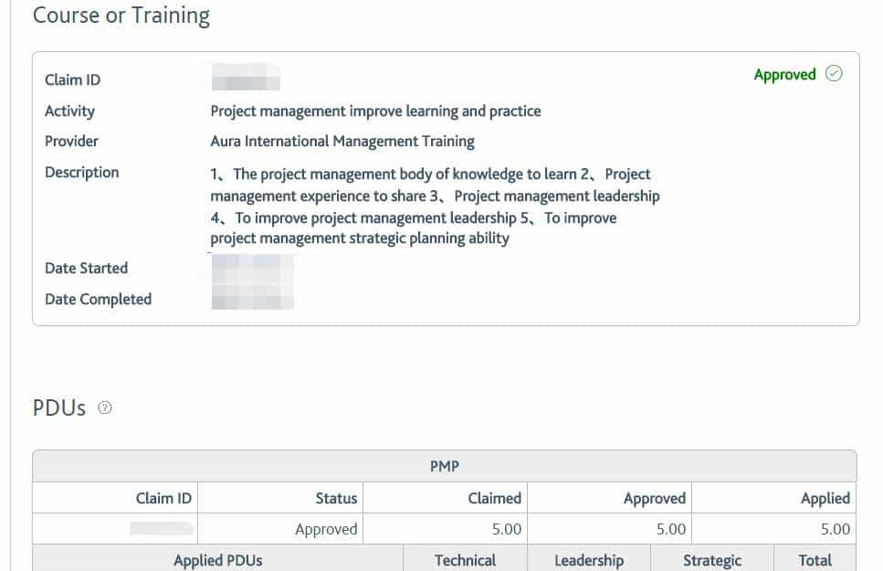2019年 PMP免费获得PDU、续证攻略（实测有效）