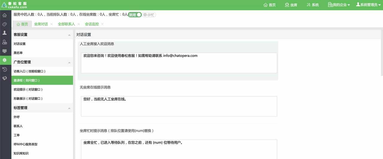 接私活赚外快，这10个必备的开源项目必定要收藏