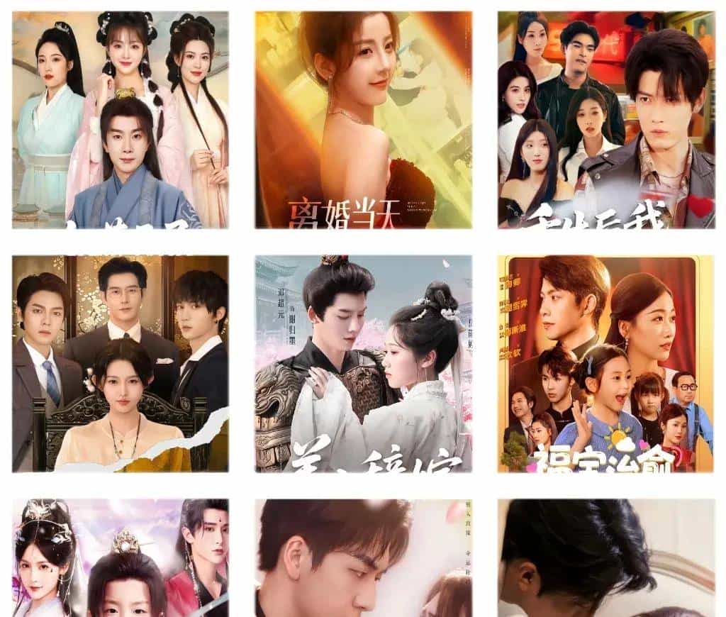 最新短剧有效播放Top30：孙芊浔第二，雾色第一，两部爽剧三四名