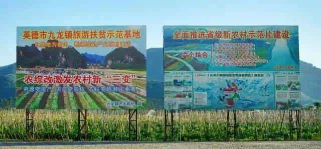 牢记嘱托丨英德如何学习贯彻习总书记视察广东重大讲话精神？市委书记吴耿淡对媒体这样说……