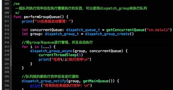 iOS开发之再探多线程编程：Grand Central Dispatch详解