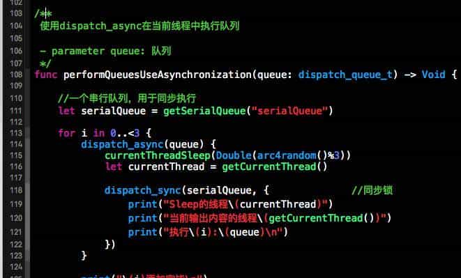 iOS开发之再探多线程编程：Grand Central Dispatch详解