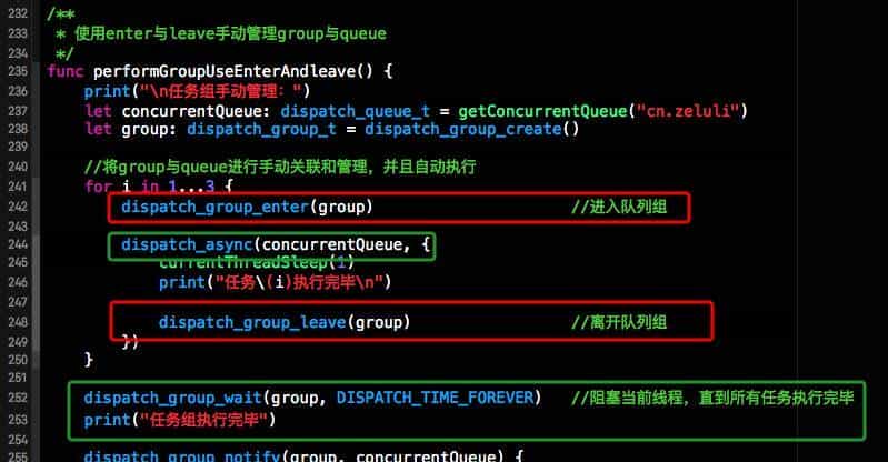 iOS开发之再探多线程编程：Grand Central Dispatch详解