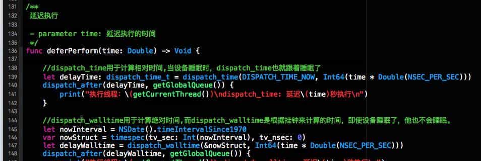 iOS开发之再探多线程编程：Grand Central Dispatch详解