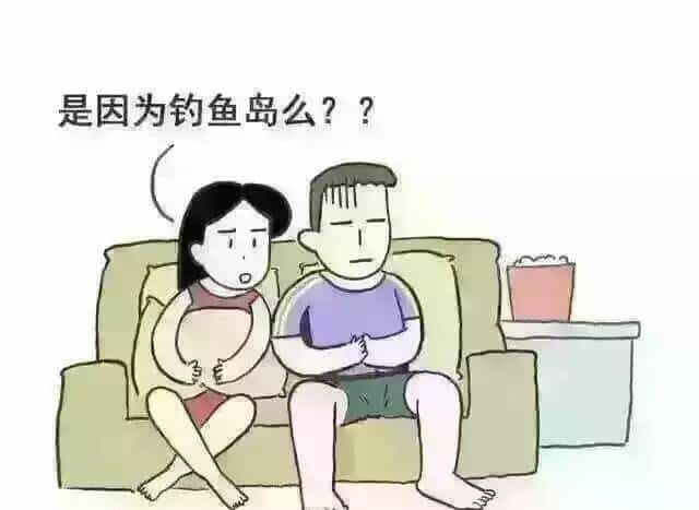 欧洲杯和女朋友,这样才完美