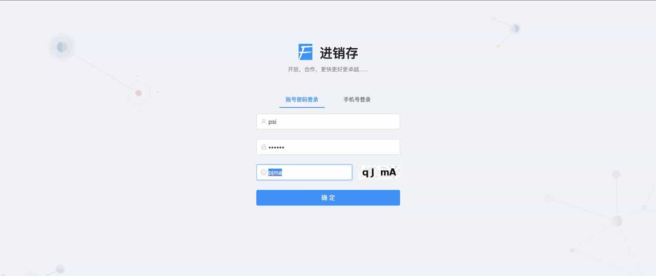 接私活赚外快，这10个必备的开源项目必定要收藏