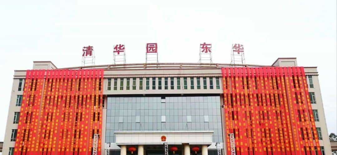 牢记嘱托丨英德如何学习贯彻习总书记视察广东重大讲话精神？市委书记吴耿淡对媒体这样说……