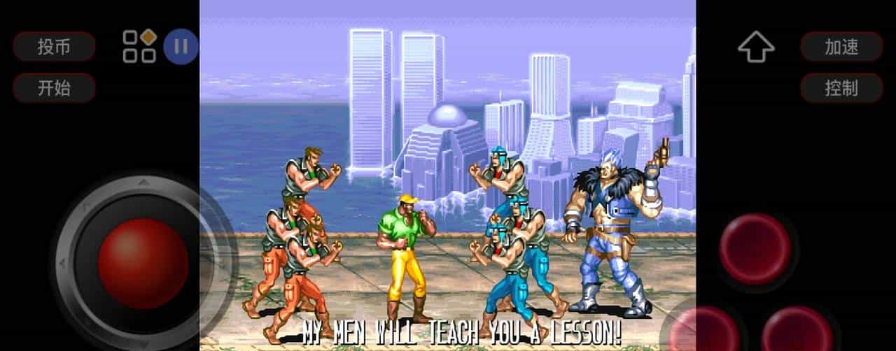 在苹果iOS26.0.1正式版系统上玩iFBAs