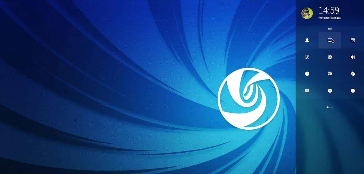 没有华为电脑不要紧，一个U盘让你用上国产操作系统