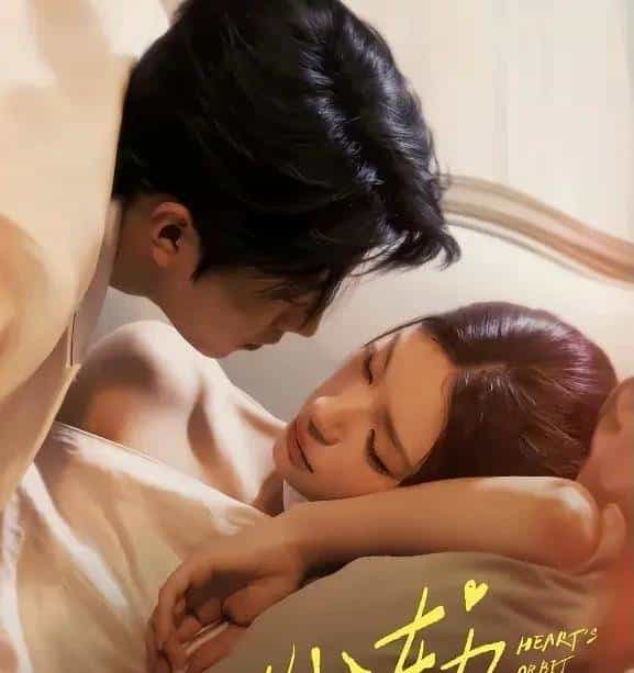 最新短剧有效播放Top30：孙芊浔第二，雾色第一，两部爽剧三四名