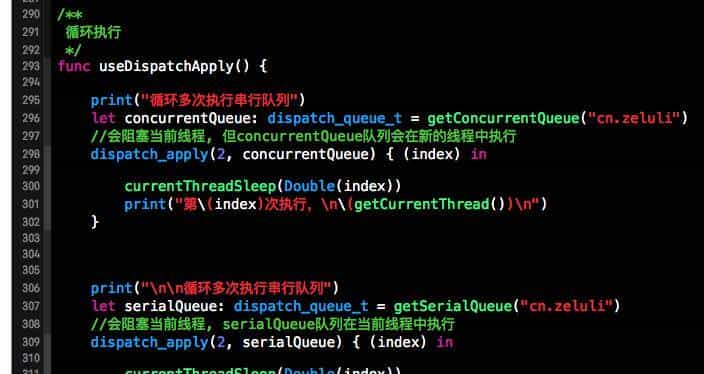 iOS开发之再探多线程编程：Grand Central Dispatch详解