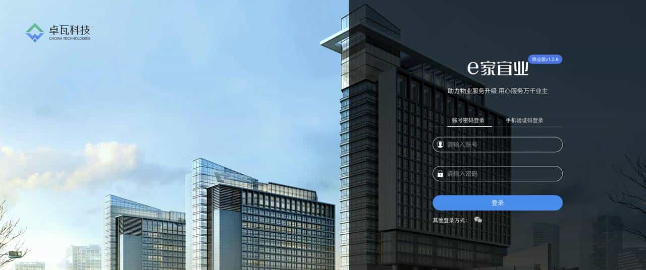 接私活赚外快，这10个必备的开源项目必定要收藏