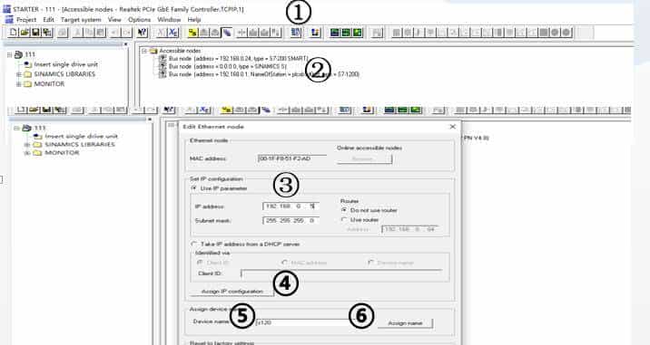 STARTER软件矢量控制三相异步电动机