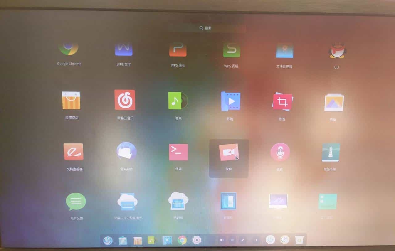 没有华为电脑不要紧,一个U盘让你用上国产操作系统