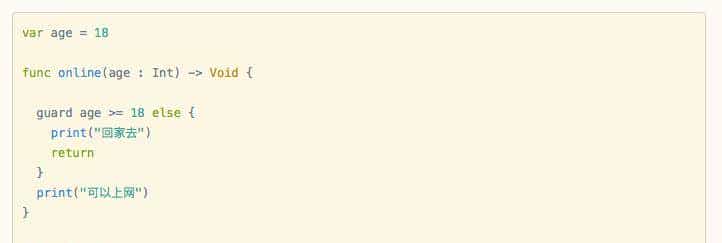 1小时入门Swift语法