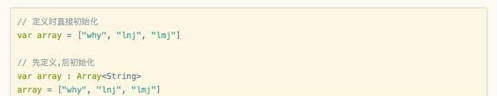 1小时入门Swift语法