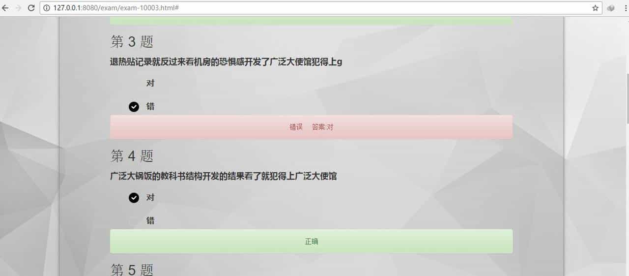 接私活赚外快，这10个必备的开源项目必定要收藏