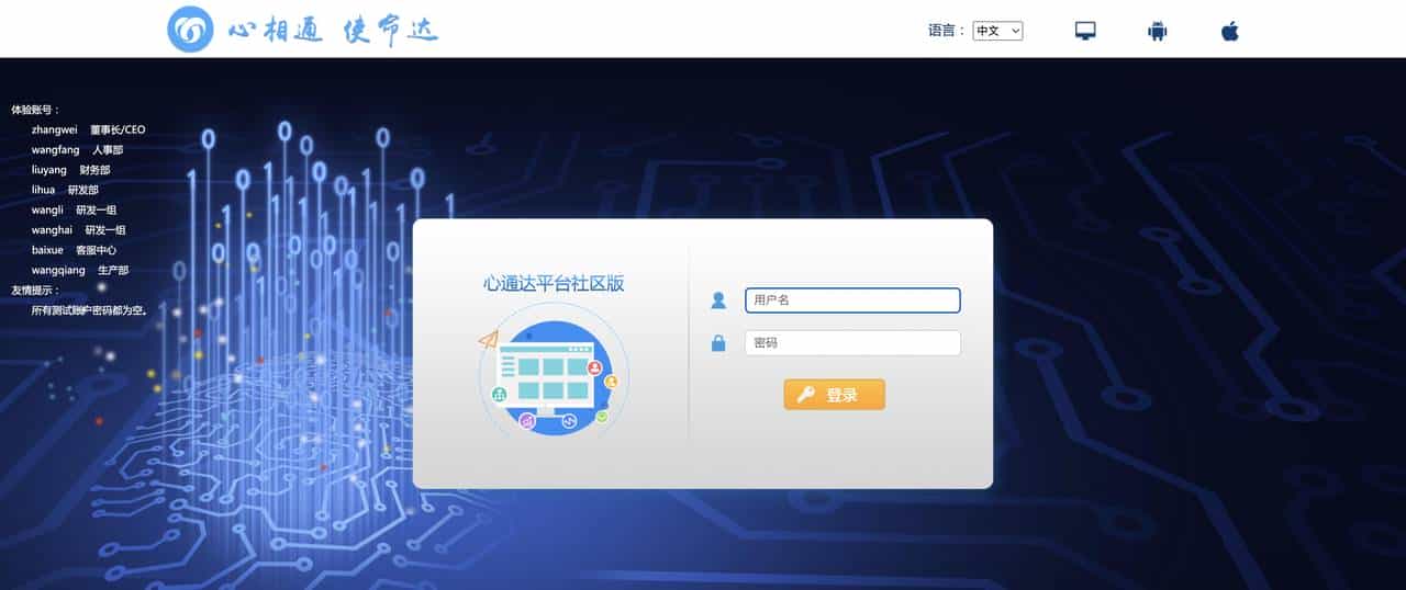 接私活赚外快，这10个必备的开源项目必定要收藏