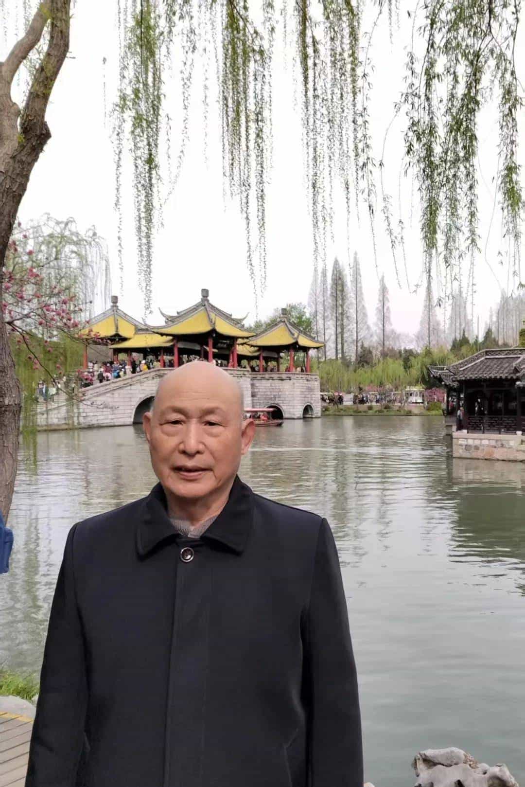 【陕西】吴清西：说解《说文解字》中的渭南方言词语（十一）