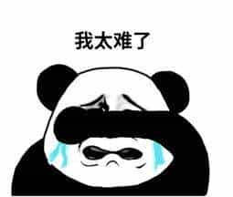 教你用 Python 爬取 Baidu 文库全格式文档