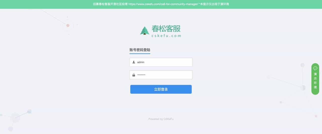 接私活赚外快，这10个必备的开源项目必定要收藏