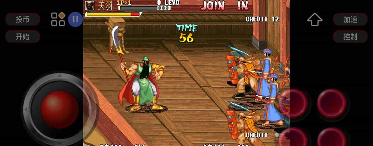 在苹果iOS26.0.1正式版系统上玩iFBAs