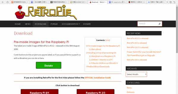 教你把百元的树莓派开发板变身经典任天堂红白游戏机