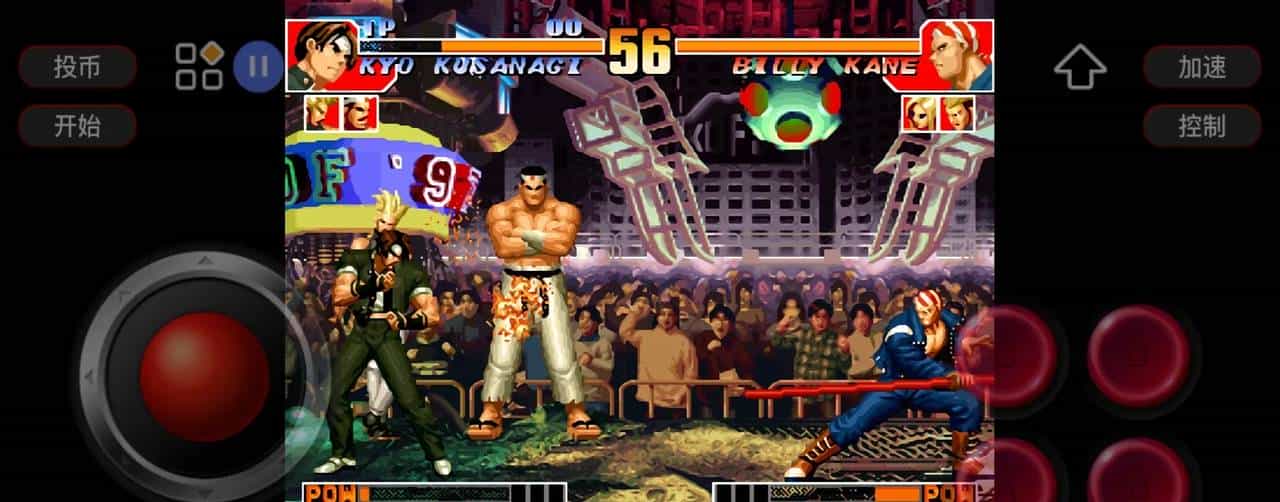 在苹果iOS26.0.1正式版系统上玩iFBAs