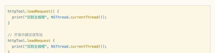1小时入门Swift语法