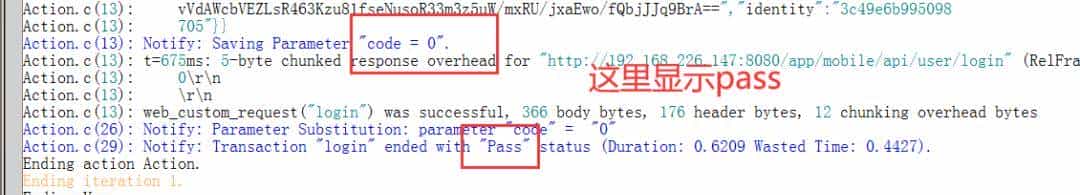 手把手教你根据接口文档，轻松开发 get 和 post 请求的脚本