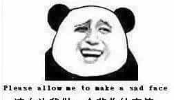 欧洲杯和女朋友,这样才完美