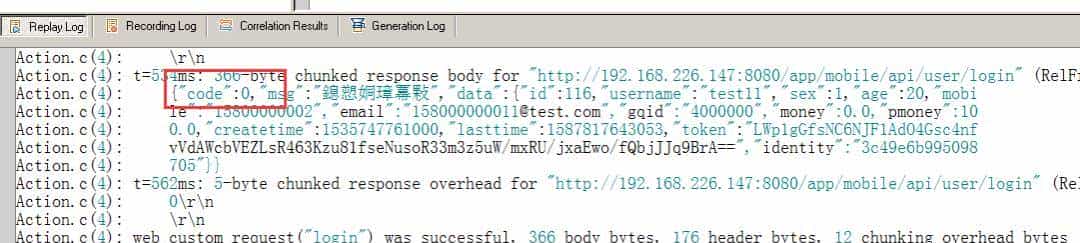 手把手教你根据接口文档，轻松开发 get 和 post 请求的脚本