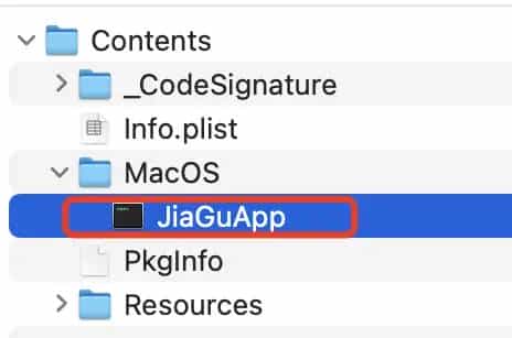 360加固包在mac打不开