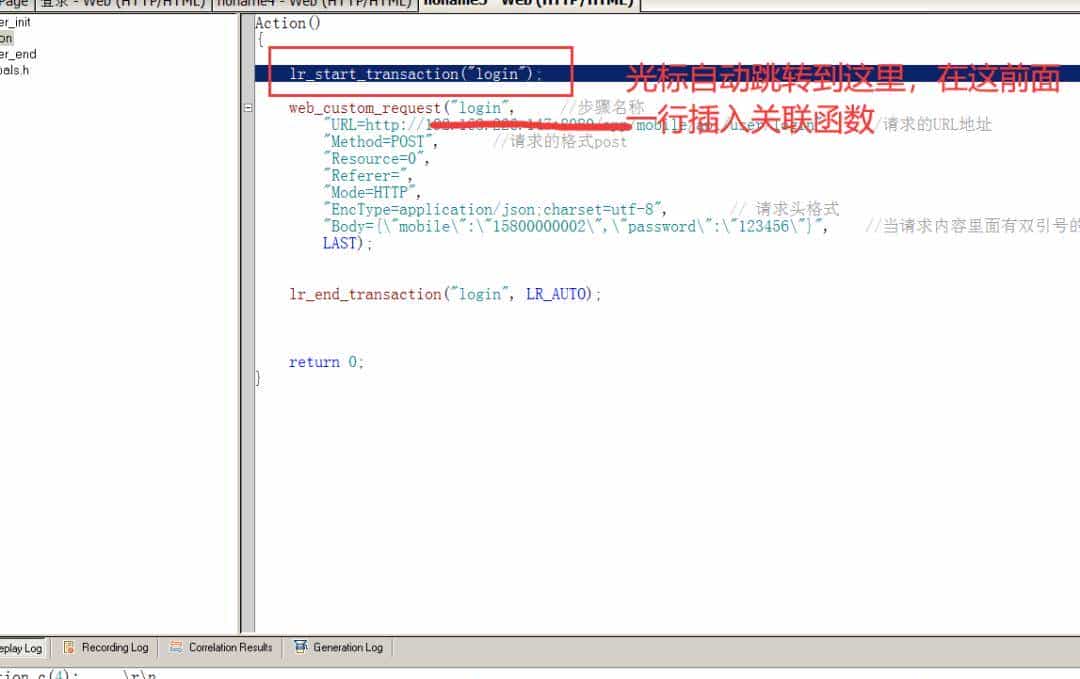 手把手教你根据接口文档，轻松开发 get 和 post 请求的脚本