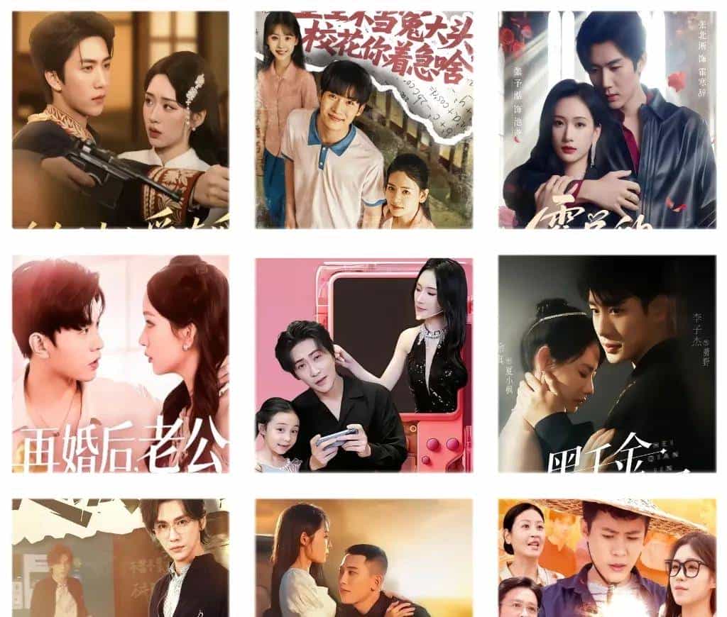 最新短剧有效播放Top30：孙芊浔第二，雾色第一，两部爽剧三四名