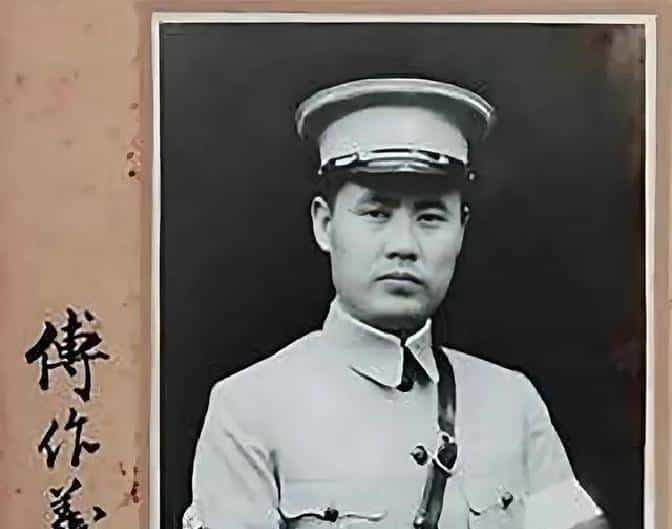 傅作义守涿州及解围经过