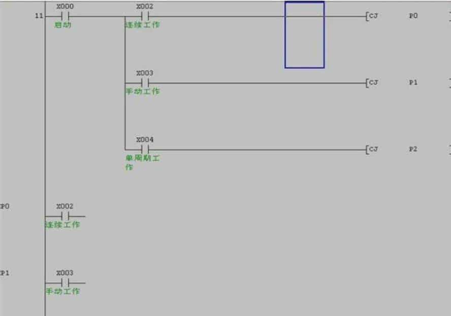 有了这份三菱plc指令整理,编程小白也能逆袭!