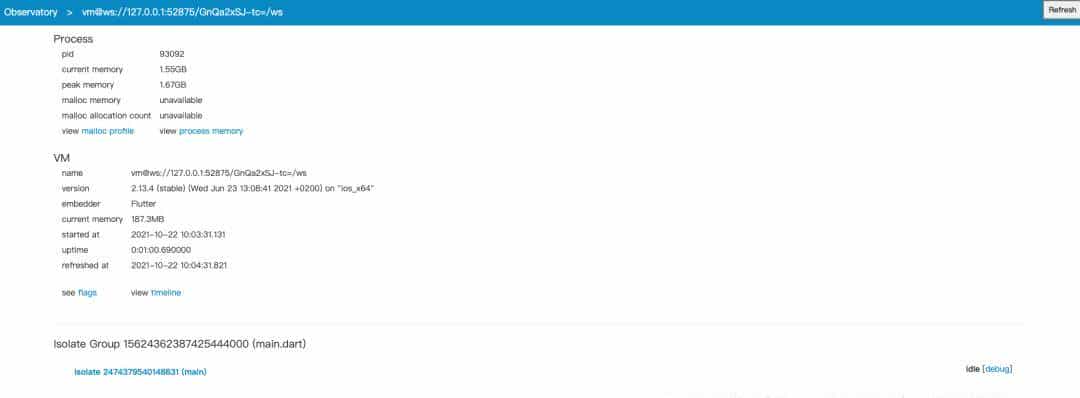 技术干货 | Flutter在线编程实践总结
