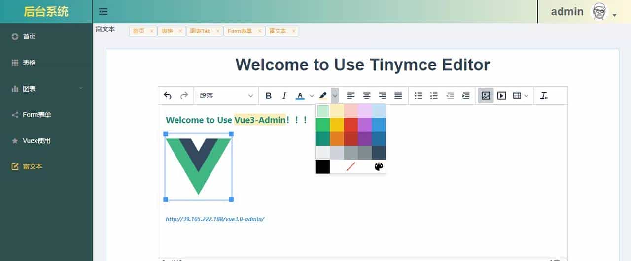 基于 Vue3+Ts 后台前端管理系统Vue3-Admin