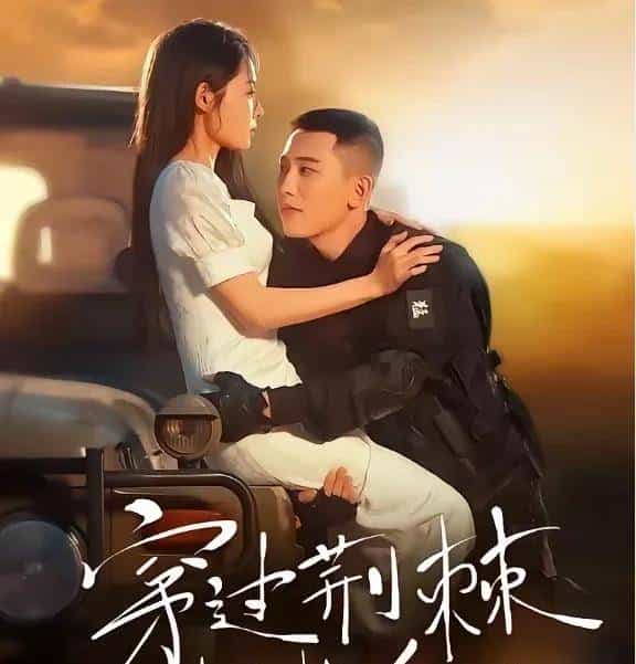 最新短剧有效播放Top30：孙芊浔第二，雾色第一，两部爽剧三四名