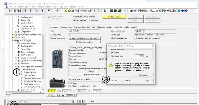 STARTER软件矢量控制三相异步电动机