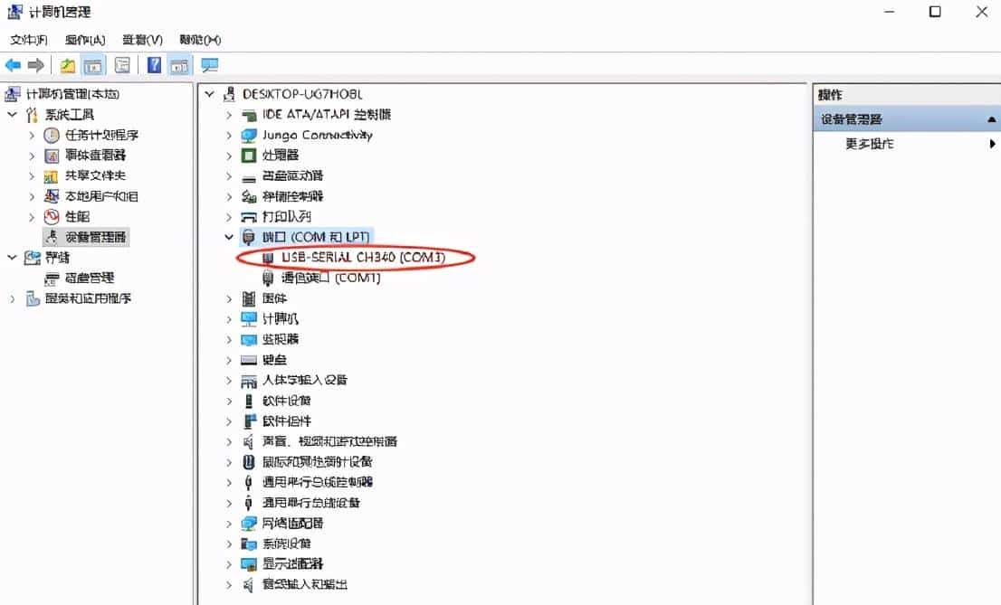 「三菱基础」三菱FX系列PLC如何上传下载程序