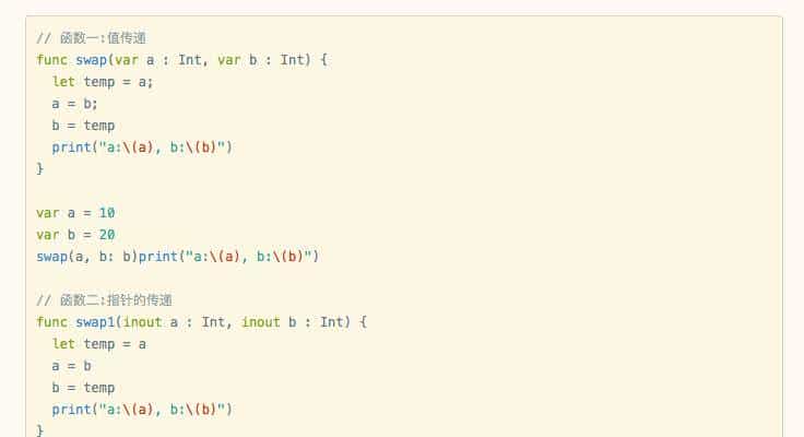 1小时入门Swift语法