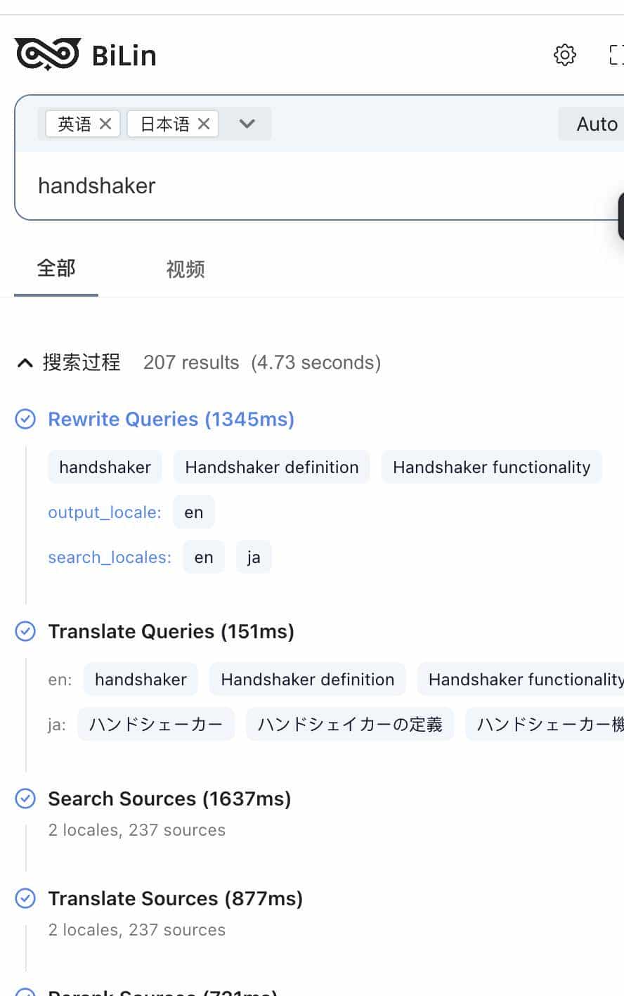 思维链（Chain of Thought）是什么？有什么价值？怎么用？