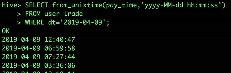 数据分析课程笔记 - 17 - HIVE 核心技能之常用函数
